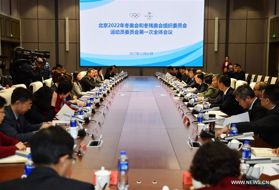 (SP)CHINA-BEIJING-WINTER OLYMPIC GAMES-ATHLETES COMMISSION