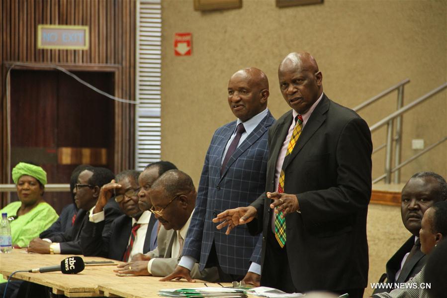 ZIMBABWE-HARARE-PARLIAMENT-IMPEACHMENT