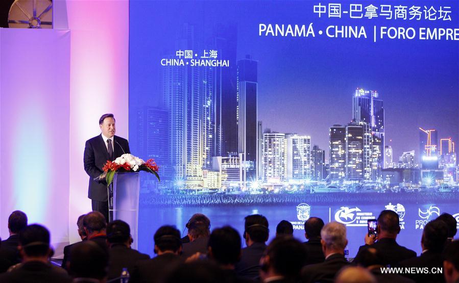 CHINA-SHANGHAI-PANAMA-PRESIDENT-FORUM (CN)