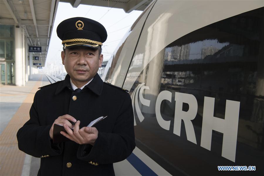 CHINA-XI'AN-CHENGDU-RAILWAY-TEST RUN (CN) 