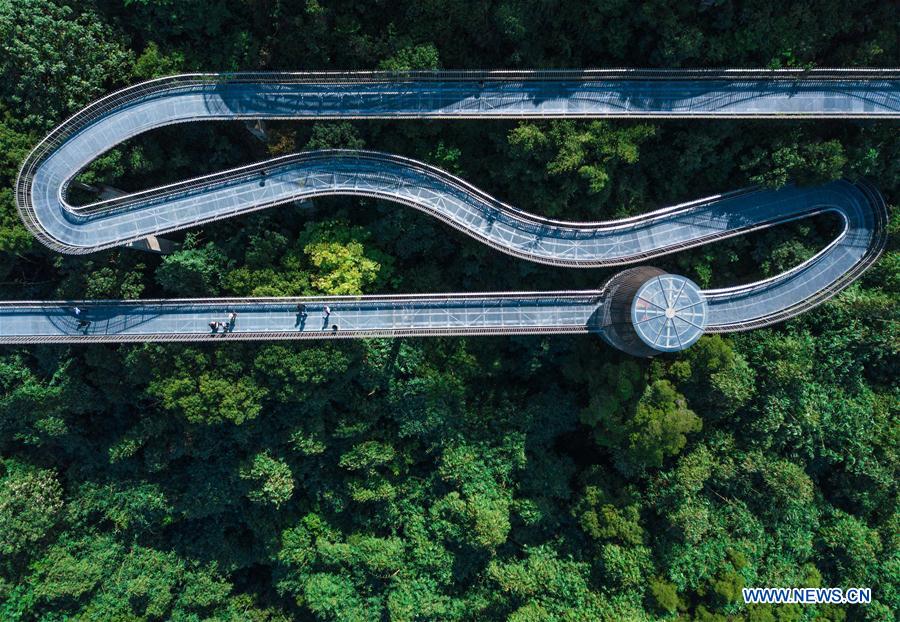 CHINA-FUJIAN-FUZHOU-ENVIRONMENT-SKYWALK (CN)
