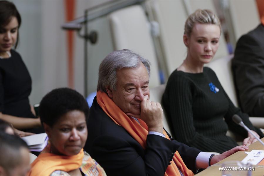 UN-INTERNATIONAL DAY FOR THE ELIMINATION OF VIOLENCE AGAINST WOMEN-COMMEMORATION