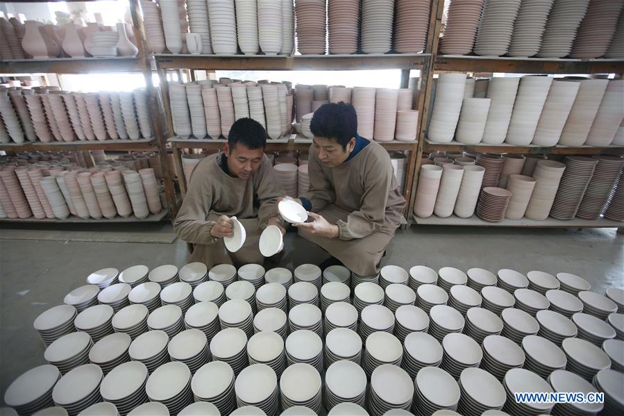CHINA-HENAN-RU PORCELAIN (CN) 