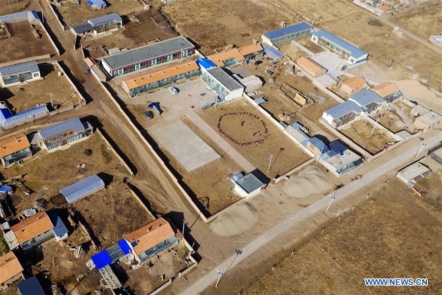 CHINA-GANSU-GANNAN-EDUCATION-VOLUNTEER TEACHER (CN)