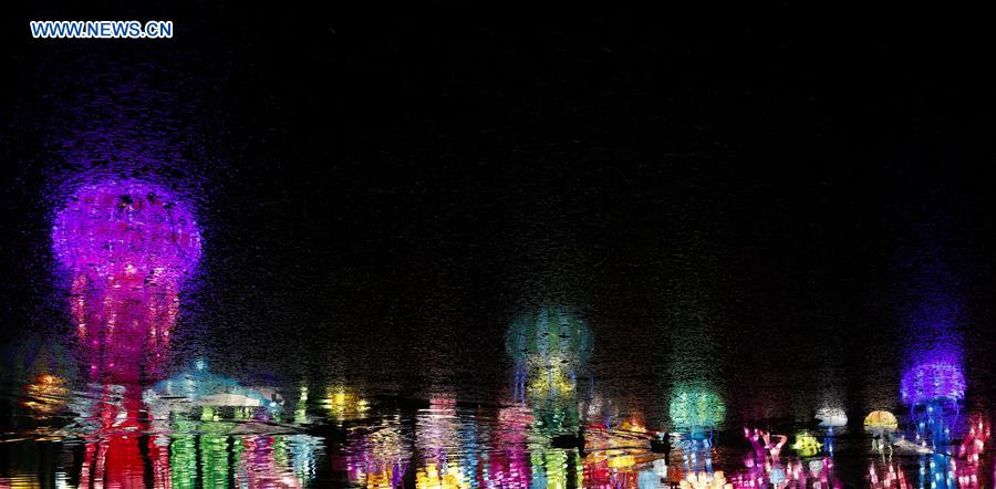 BRITAIN-LONDON-MAGICAL LANTERN FESTIVAL