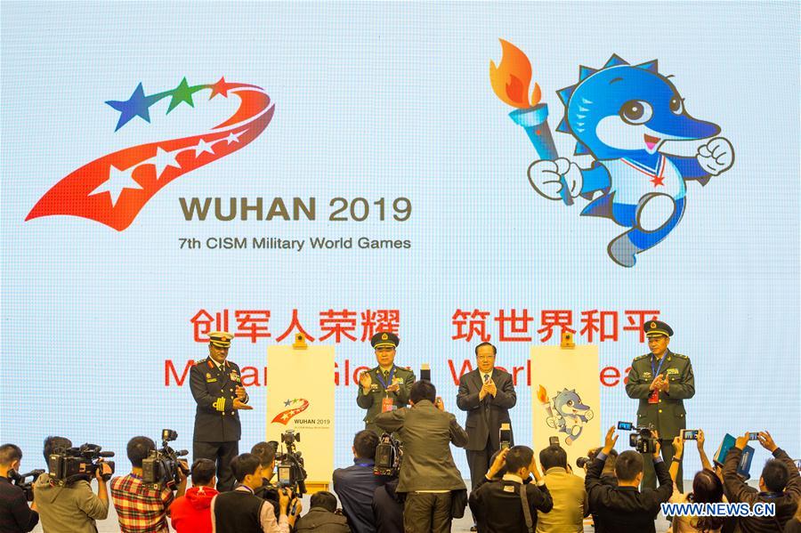 CHINA-WUHAN-MILITARY WORLD GAMES-PRESS CONFERENCE (CN)