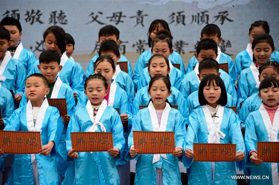 #CHINA-GUIZHOU-XINGYI-TRADITIONAL CHINESE CULTURE (CN)