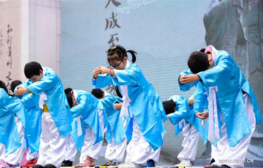 #CHINA-GUIZHOU-XINGYI-TRADITIONAL CHINESE CULTURE (CN)