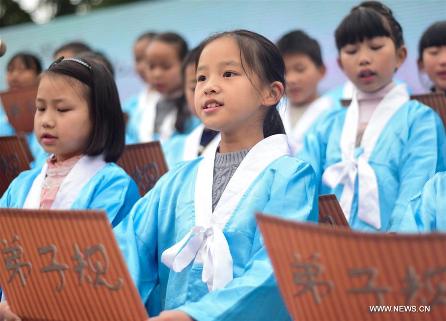 #CHINA-GUIZHOU-XINGYI-TRADITIONAL CHINESE CULTURE (CN)