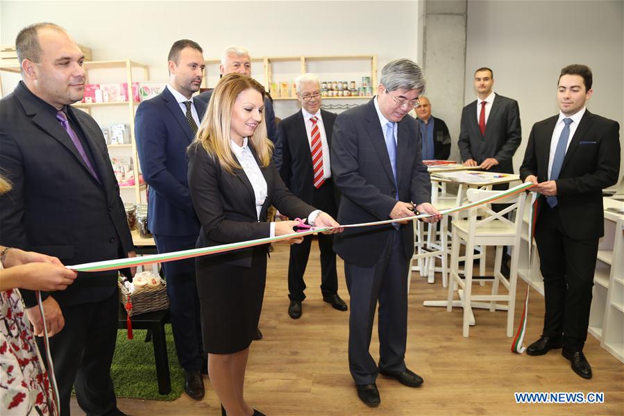 BULGARIA-CHINA-ECOMMERCE LOGISTICS HUB-LAUNCH