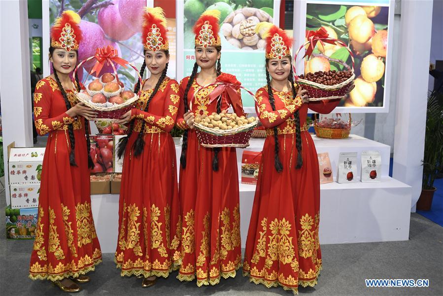 CHINA-ZHEJIANG-HANGZHOU-AGRICULTURAL FAIR (CN)