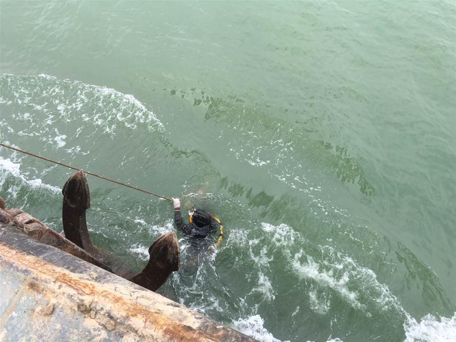 CHINA-GUANGDONG-SHIPS-COLLISION (CN)