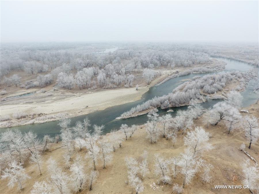 #CHINA-XINJIANG-RIME (CN)