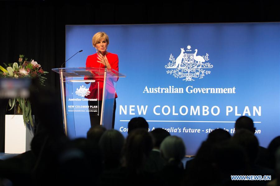 AUSTRALIA-CANBERRA-STUDENT-CHINA-STUDY-INTERN-OPPORTUNITY