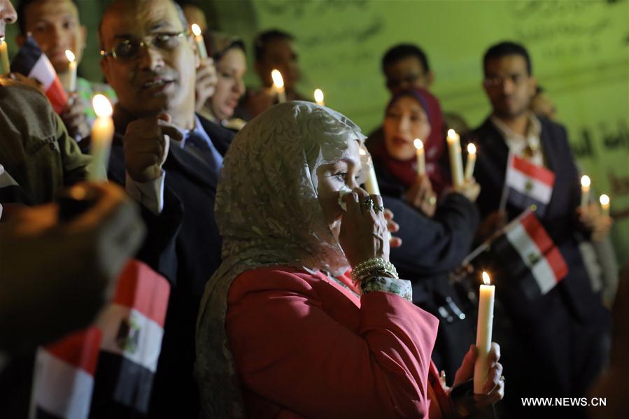 EGYPT-CAIRO-MOSQUE ATTACK-MOURNING
