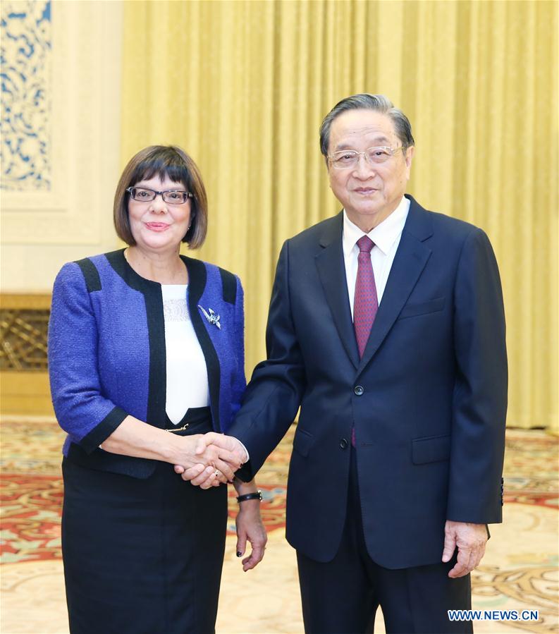 CHINA-BEIJING-YU ZHENGSHENG-SERBIA-MEETING (CN)