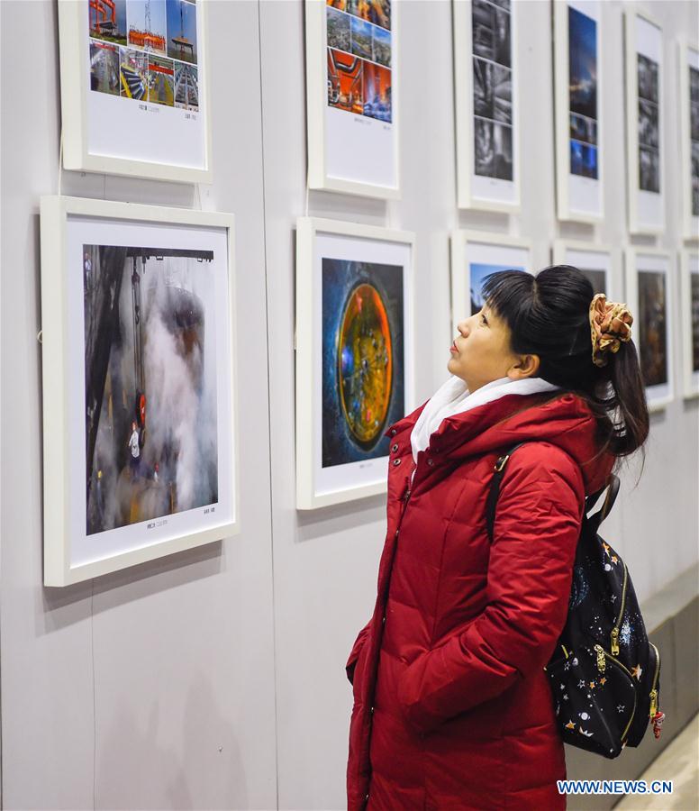 #CHINA-LIAONING-SHENYANG-INDUSTRIAL PHOTOGRAPHY EXHIBITION (CN*)