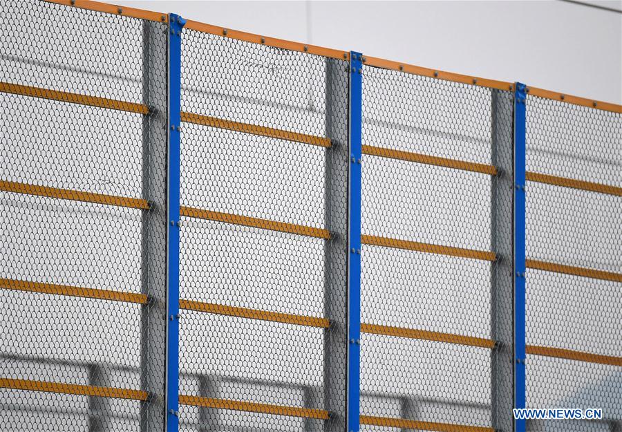 CHINA-SHAANXI-XI'AN-CHENGDU HIGH-SPEED RAILWAY-PROTECTION NET FOR CRESTED IBIS (CN)