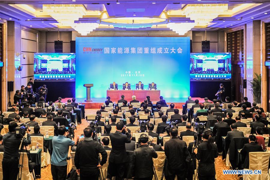 CHINA-BEIJING-SOE MERGER(CN)