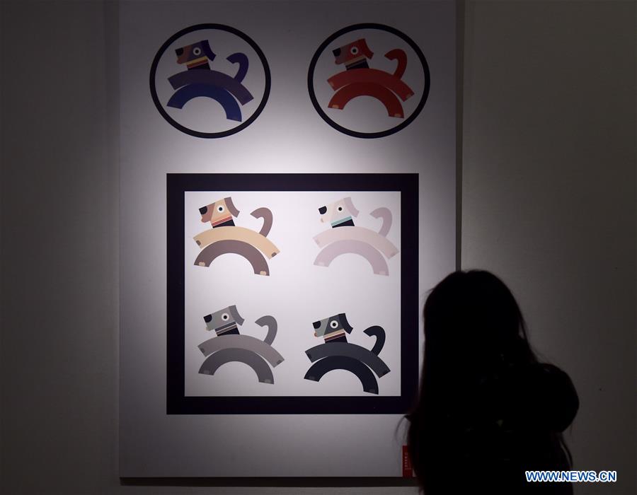 CHINA-BEIJING-CHINESE ZODIAC DESIGN-YEAR OF DOG(CN)