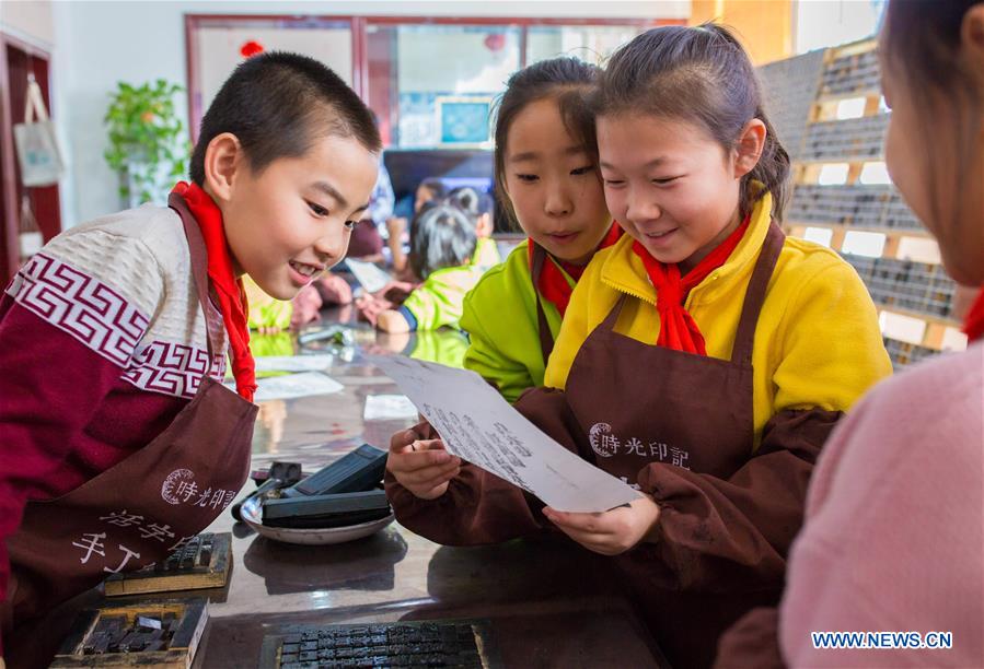 #CHINA-HOHHOT-MOVABLE TYPE PRINTING (CN)