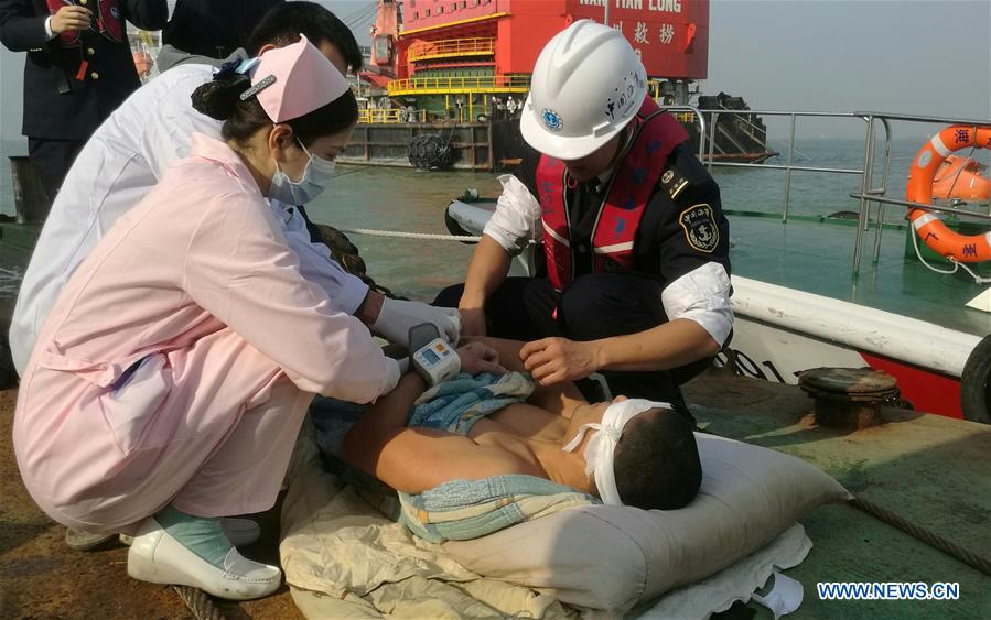 CHINA-GUANGDONG-SHIPS-COLLISION-RESCUE (CN)