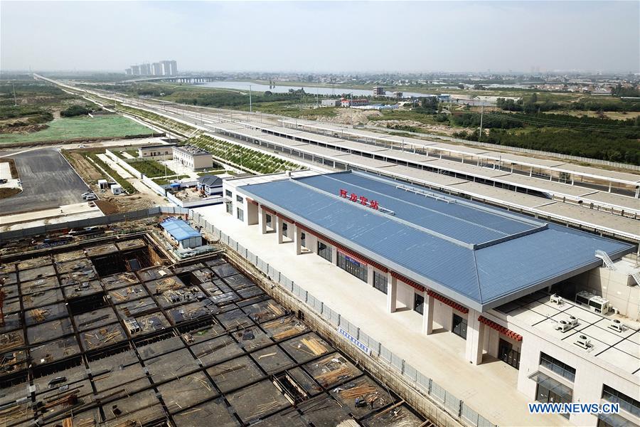 #CHINA-XI'AN-CHENGDU-HIGH SPEED RAILWAY-CONSTRUCTION (CN*)