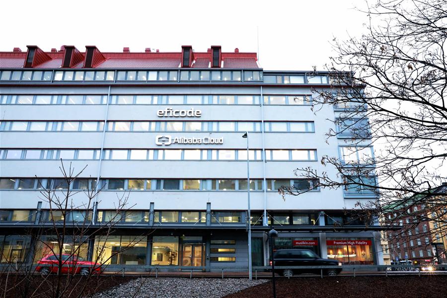 FINLAND-HELSINKI-ALIBABA CLOUD-EFICODE-INNOVATION CENTER