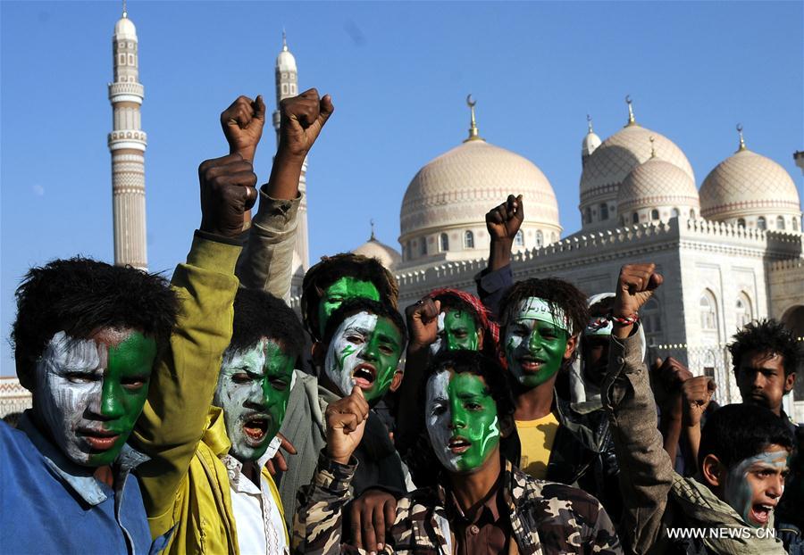 YEMEN-SANAA-ISLAM'S PROPHET-BIRTHDAY-CELEBRATION