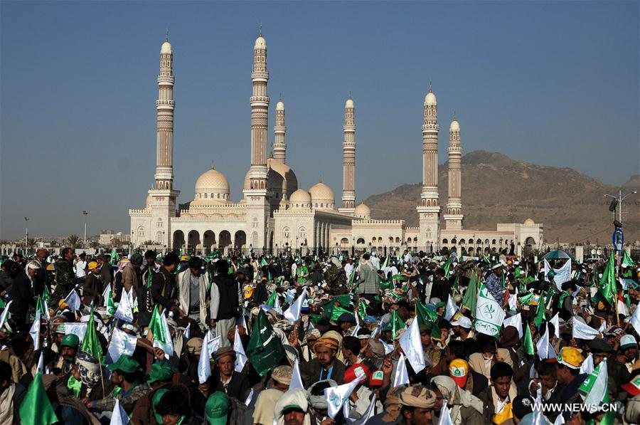 YEMEN-SANAA-ISLAM'S PROPHET-BIRTHDAY-CELEBRATION