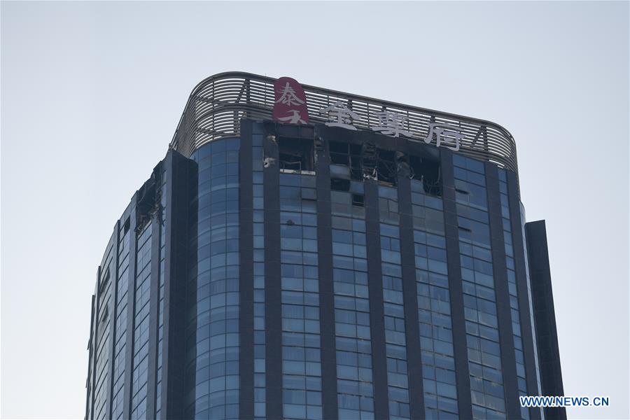 CHINA-TIANJIN-FIRE (CN)