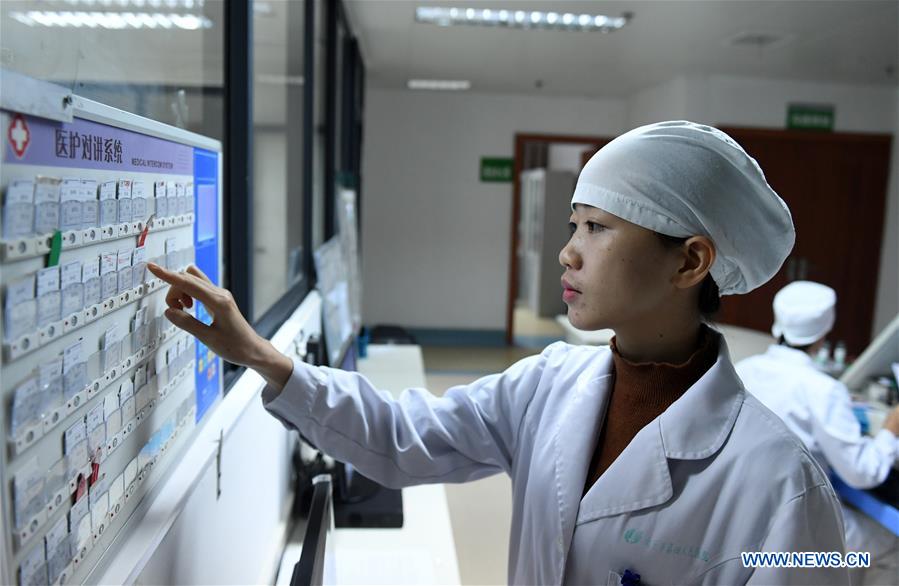 CHINA-NANNING-HIV/AIDS-TREATMENT (CN)