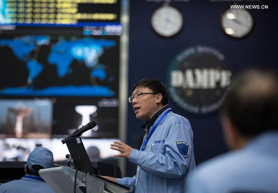 CHINA-SCIENCE-DARK MATTER-SCIENTISTS (CN)