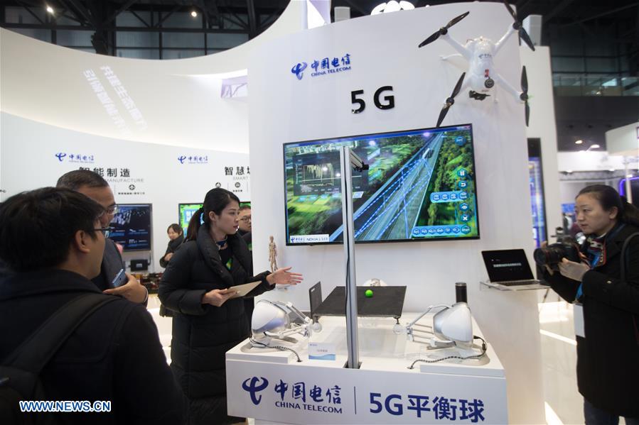 CHINA-TONGXIANG-THE LIGHT OF INTERNET EXPO (CN)