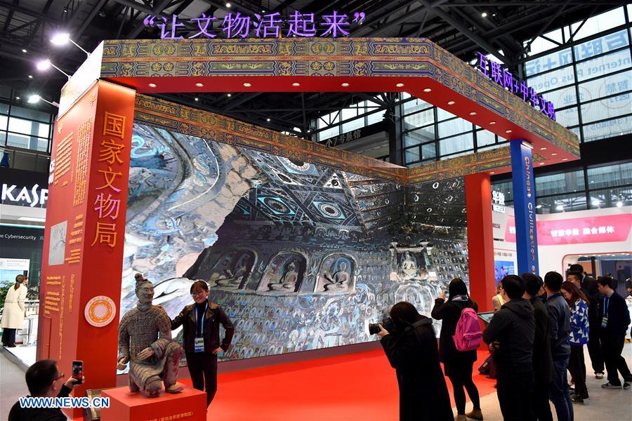 CHINA-TONGXIANG-THE LIGHT OF INTERNET EXPO (CN)