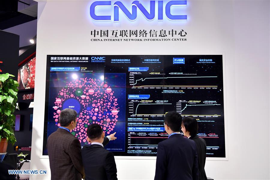 CHINA-TONGXIANG-THE LIGHT OF INTERNET EXPO (CN)