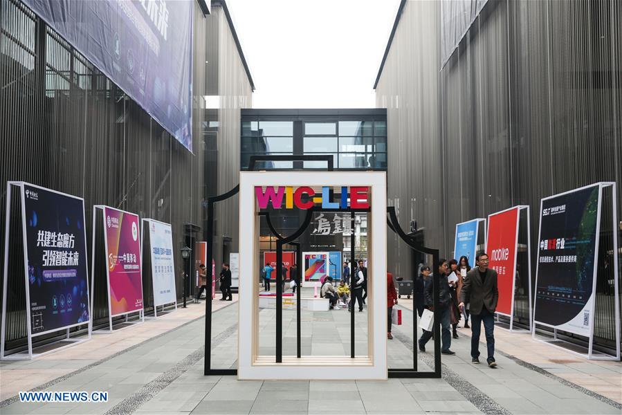 CHINA-TONGXIANG-THE LIGHT OF INTERNET EXPO (CN)