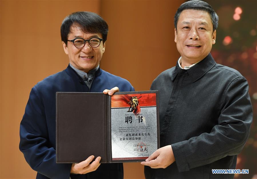 CHINA-CHANGCHUN-JACKIE CHAN-CEREMONY (CN)