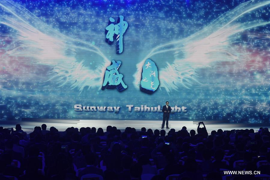 CHINA-ZHEJIANG-WORLD INTERNET CONFERENCE-RELEASE CEREMONY (CN)