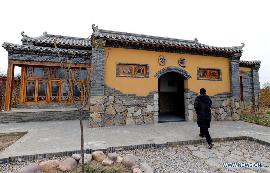 CHINA-HEBEI-PUBLIC TOILETS (CN)