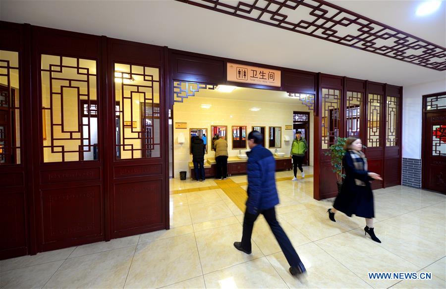 CHINA-HEBEI-PUBLIC TOILETS (CN)