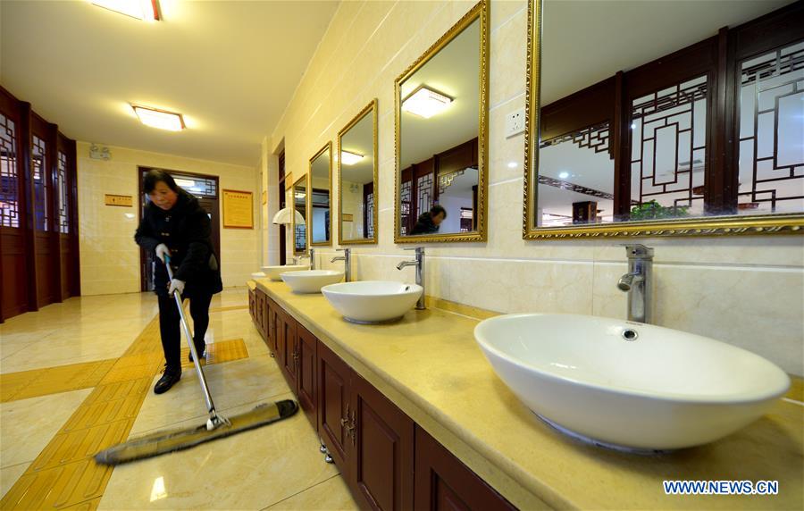 CHINA-HEBEI-PUBLIC TOILETS (CN)
