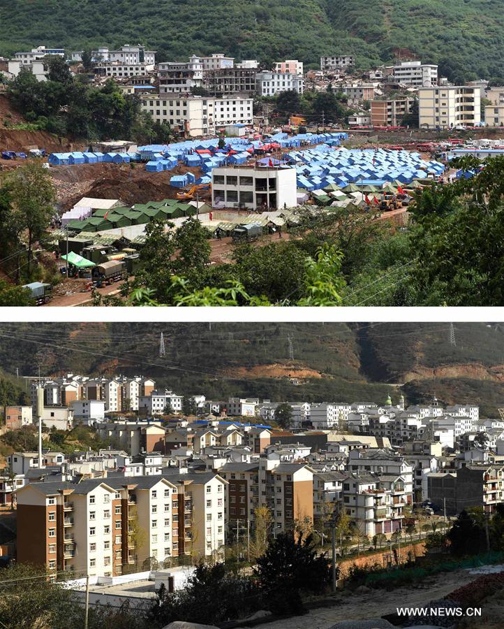 CHINA-YUNNAN-LUDIAN-RECONSTRUCTION-EARTHQUAKE(CN)