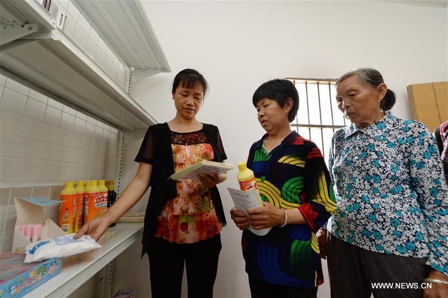 CHINA-JIANGXI-VILLAGE-ENVIRONMENT (CN)