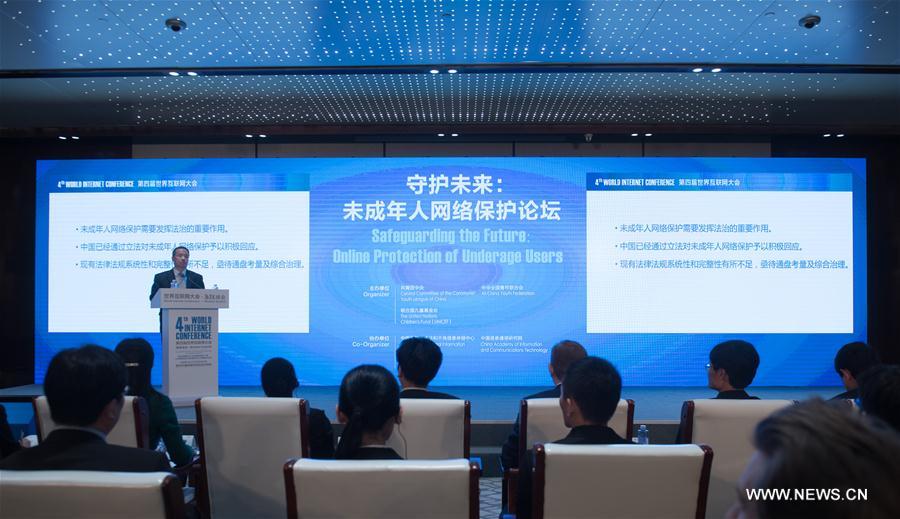 CHINA-ZHEJIANG-WORLD INTERNET CONFERENCE-FORUMS (CN)
