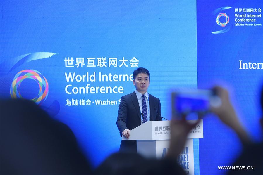 CHINA-ZHEJIANG-WORLD INTERNET CONFERENCE-FORUMS (CN)