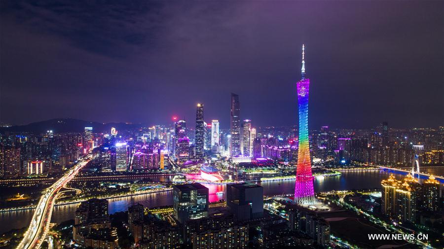 CHINA-GUANGDONG-GUANGZHOU-FORTUNE GLOBAL FORUM (CN)