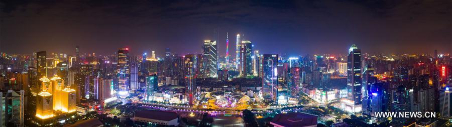 CHINA-GUANGDONG-GUANGZHOU-FORTUNE GLOBAL FORUM (CN)