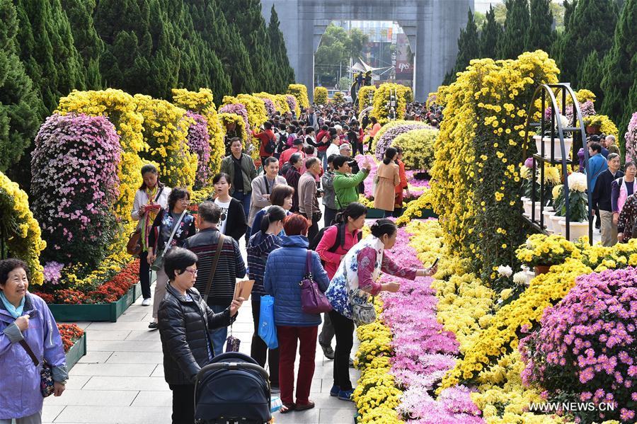 CHINA-GUANGDONG-GUANGZHOU-FORTUNE GLOBAL FORUM (CN)