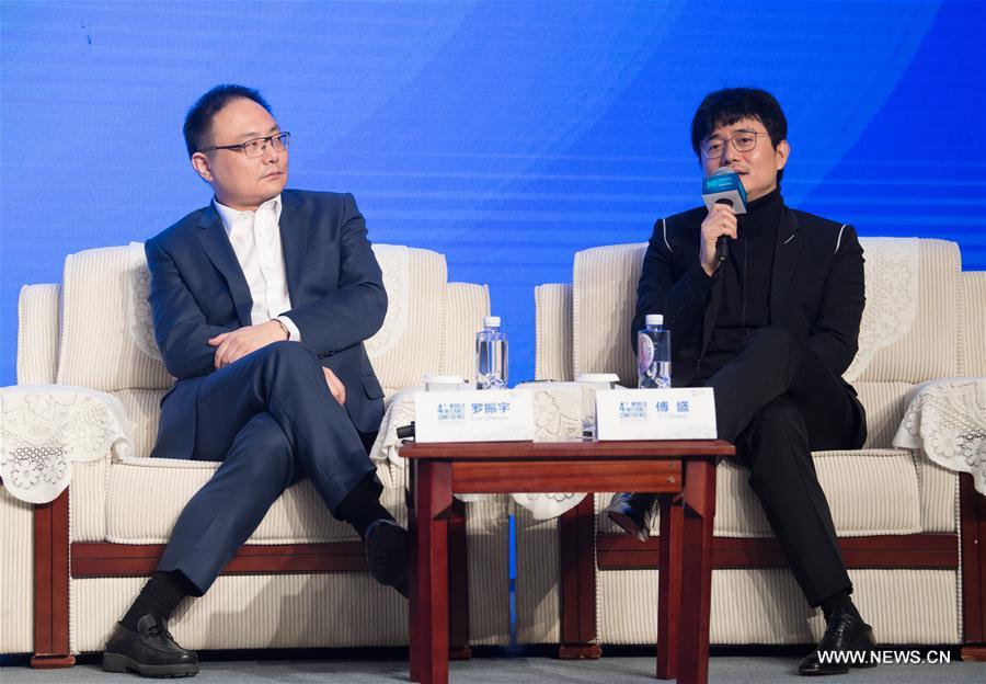 CHINA-ZHEJIANG-WORLD INTERNET CONFERENCE-GROUP INTERVIEW (CN)